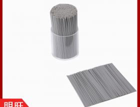 0.25mm尼龙毛刷丝哪家做得比较好[明旺]