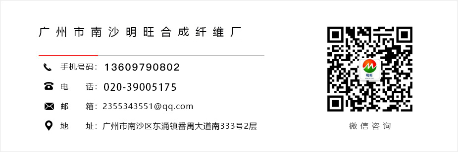 联系我们