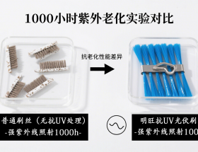 抗UV测试刷丝能承受多少小时的连续照射？