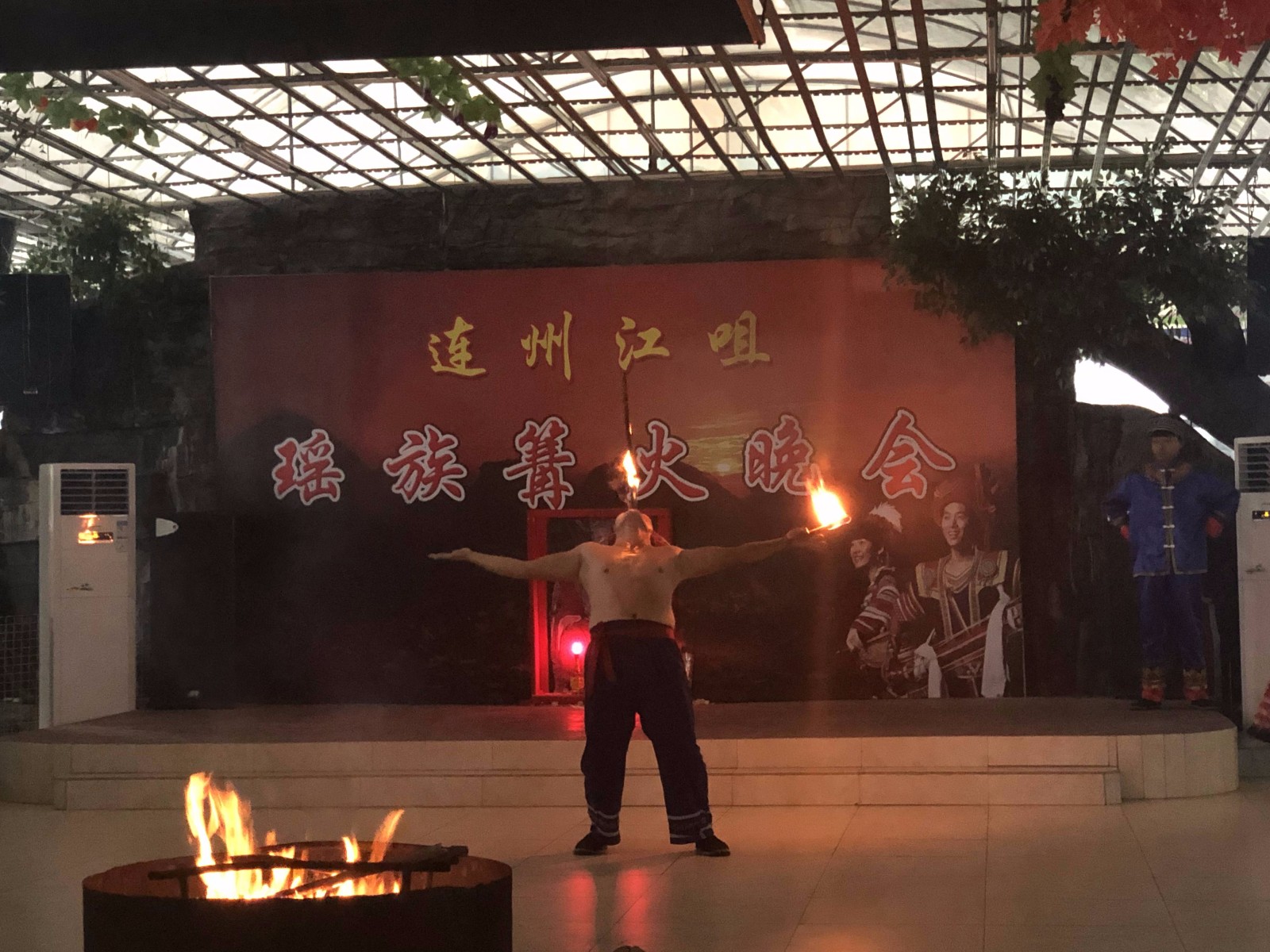 明旺清远之旅