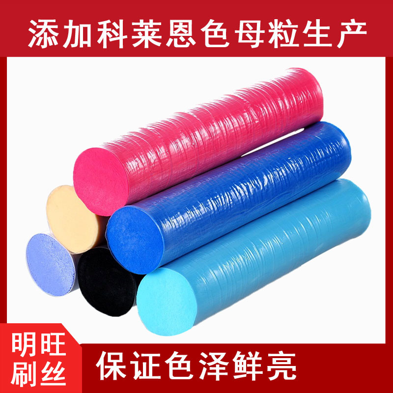 广东生产耐高温直径1.2尼龙丝厂家，买就买这家【明旺】