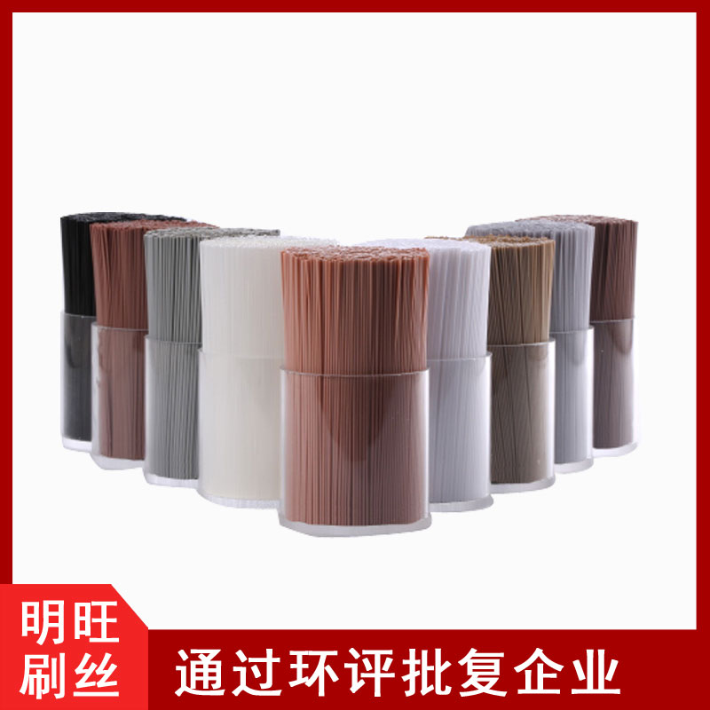 河南尼龙毛制品生产厂家，还是这家更好[明旺]