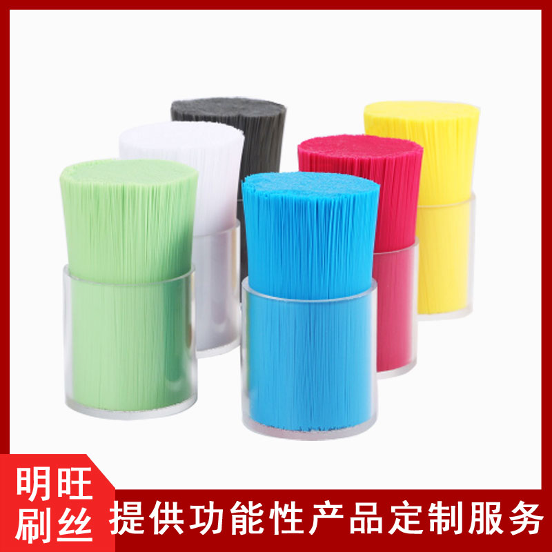 尼龙刷丝612耐低温多少度？专业人士告诉你[明旺]