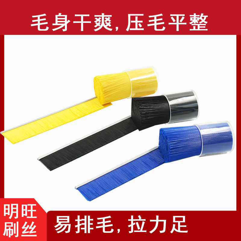 塑料刷丝拉丝生产厂电话从哪里找？【明旺】