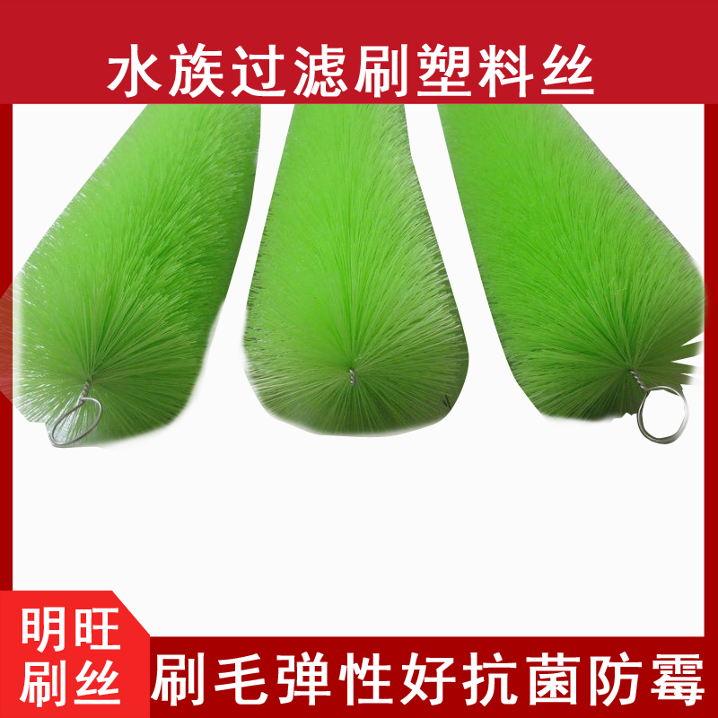pp刷毛厂家