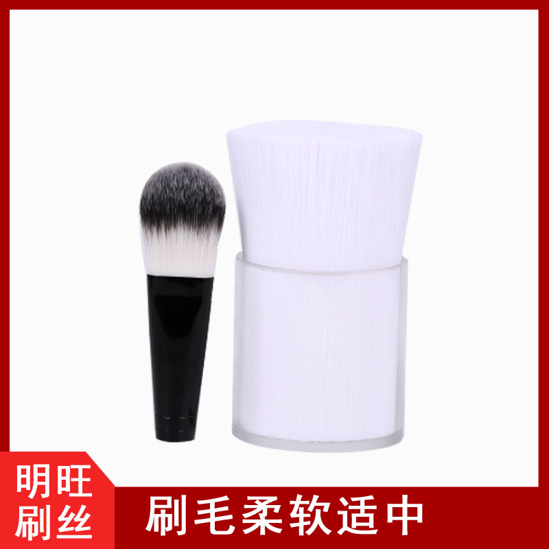 0.05的刷丝厂家广州哪里找【明旺】