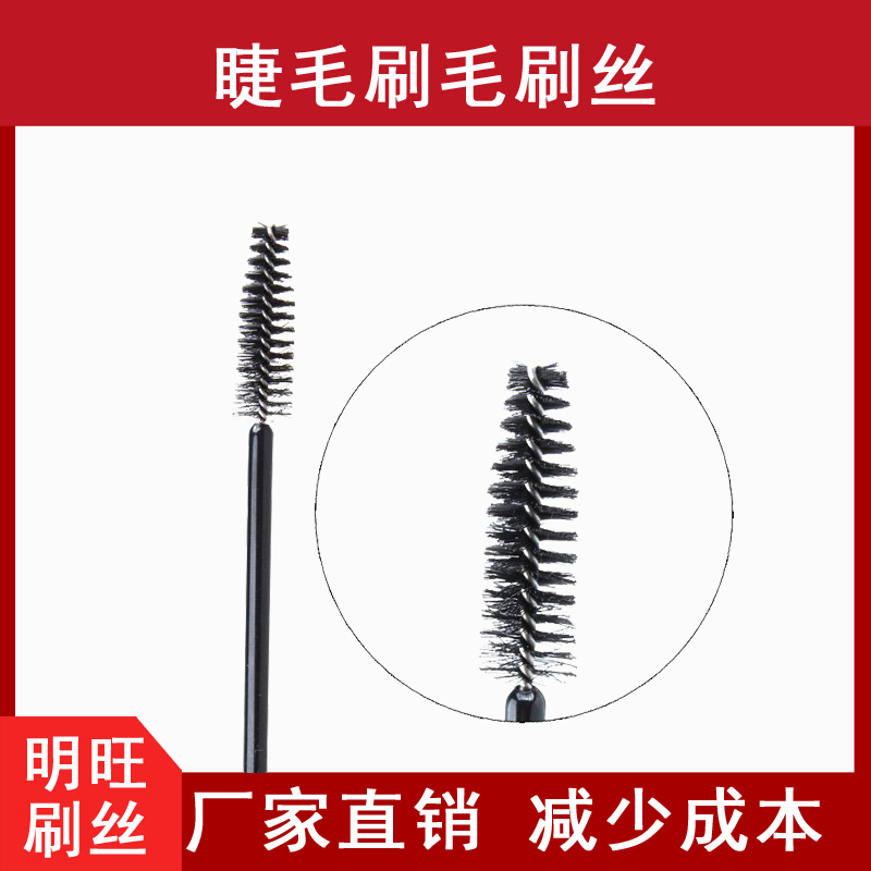 刷毛PBT和PET哪个好，各有优点[明旺]