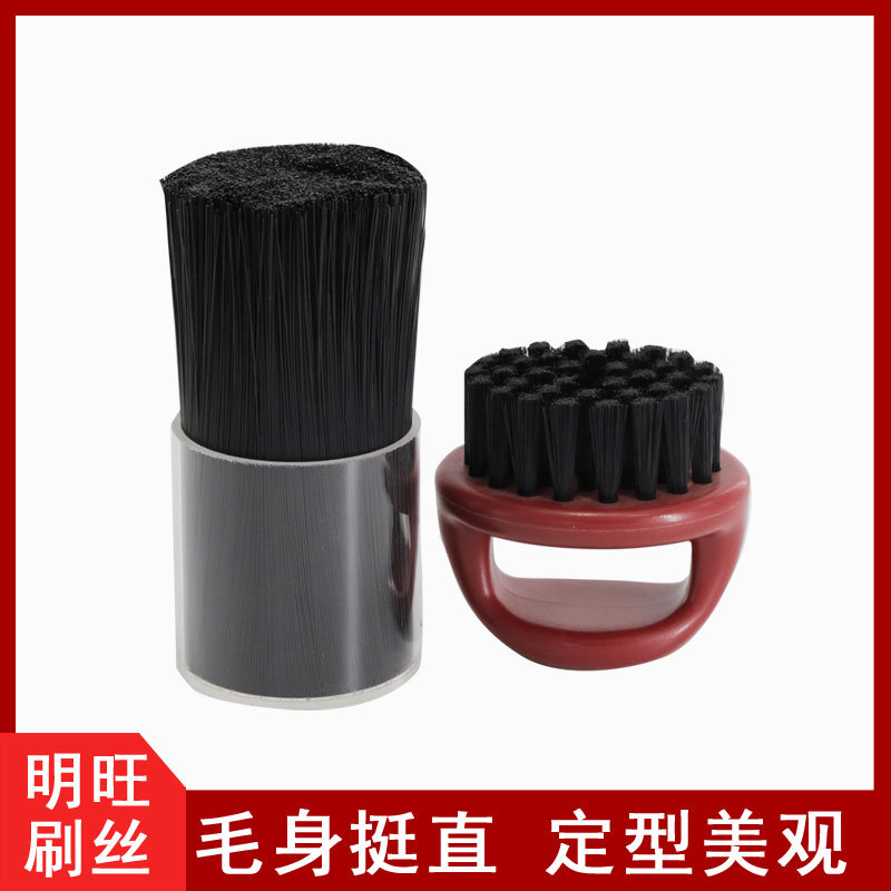 阻燃刷丝