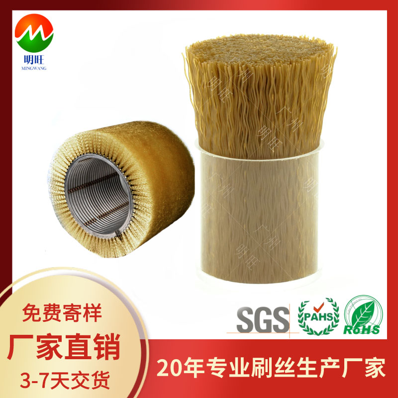 耐油耐高温尼龙丝.jpg