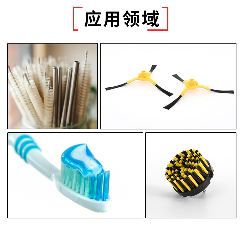 PA610刷丝资质认证+定制流程.jpg