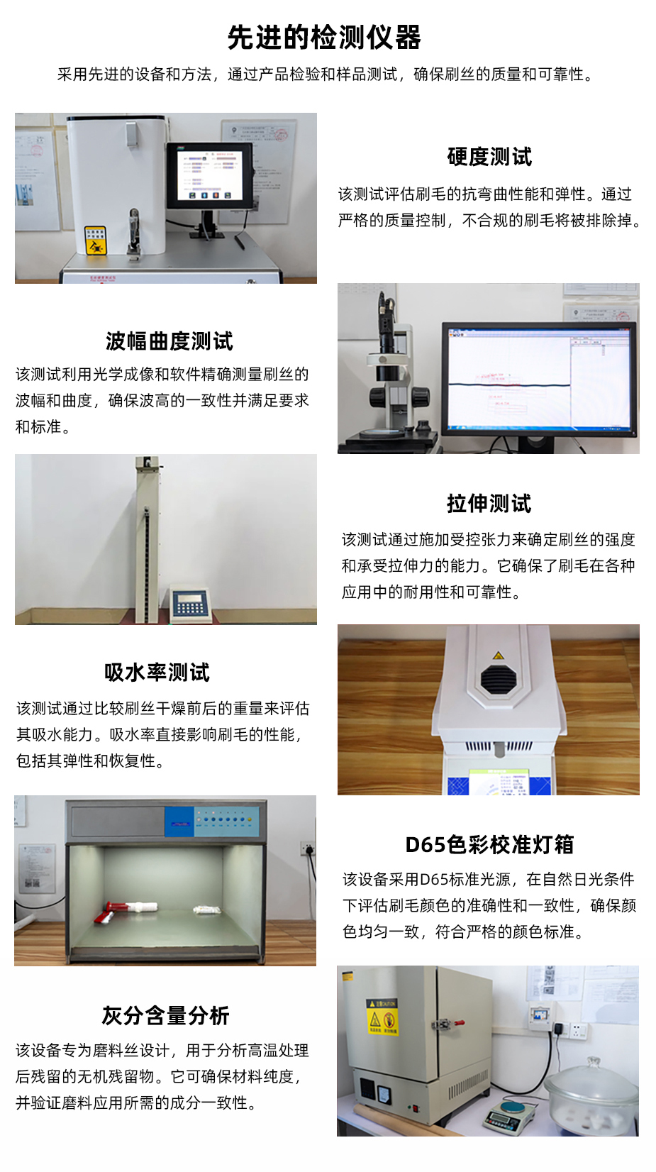 关于明旺2 - 最新.jpg