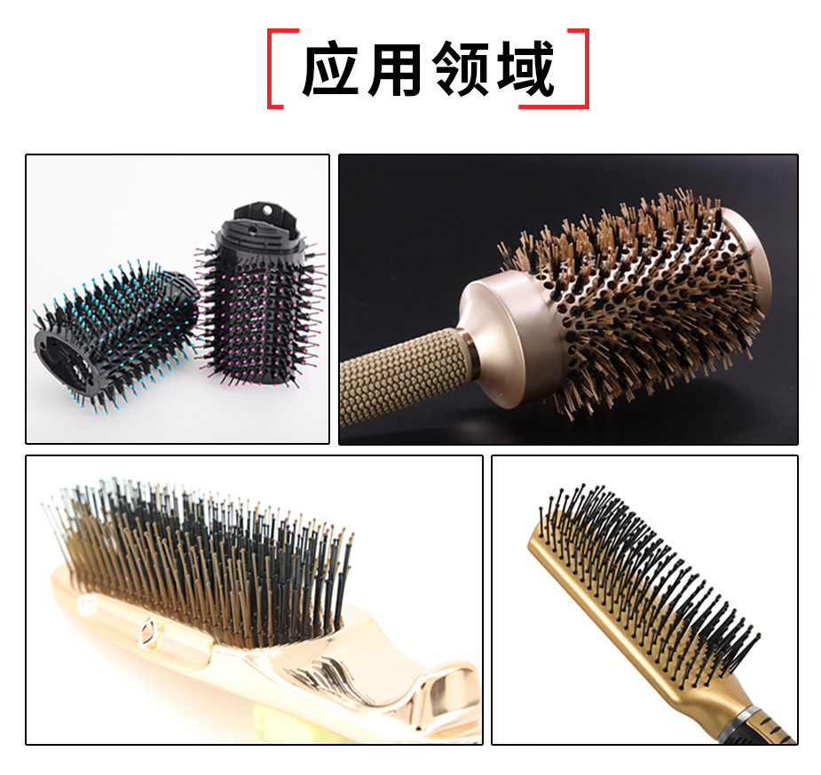 负离子刷丝资质认证+定制流程.jpg